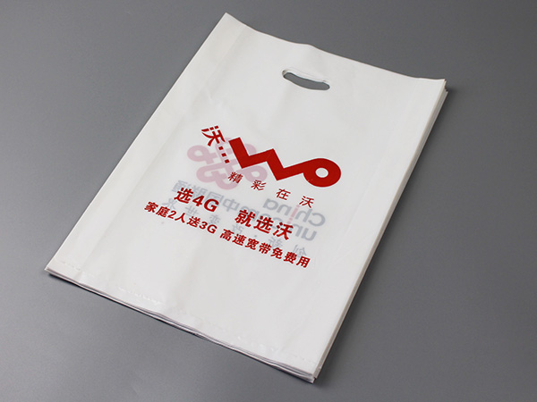 中國聯(lián)通扣手袋定制