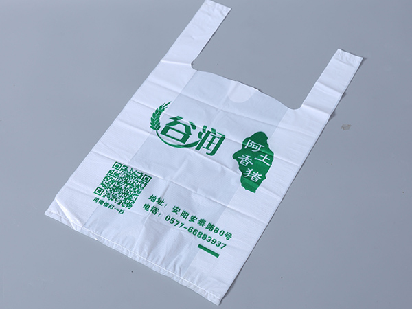 谷潤阿土香豬購物袋定制